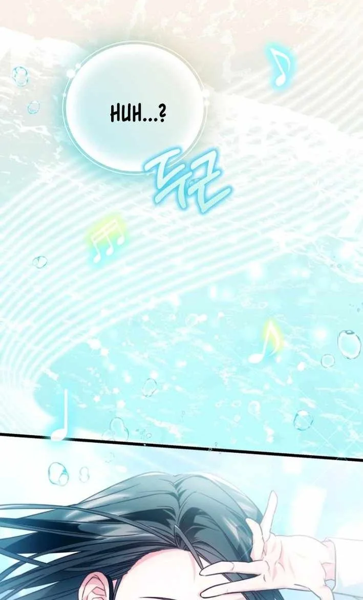 I Tried to Debut My Kid, But Ended Up Debuting Myself Chapter 1 Gambar 26