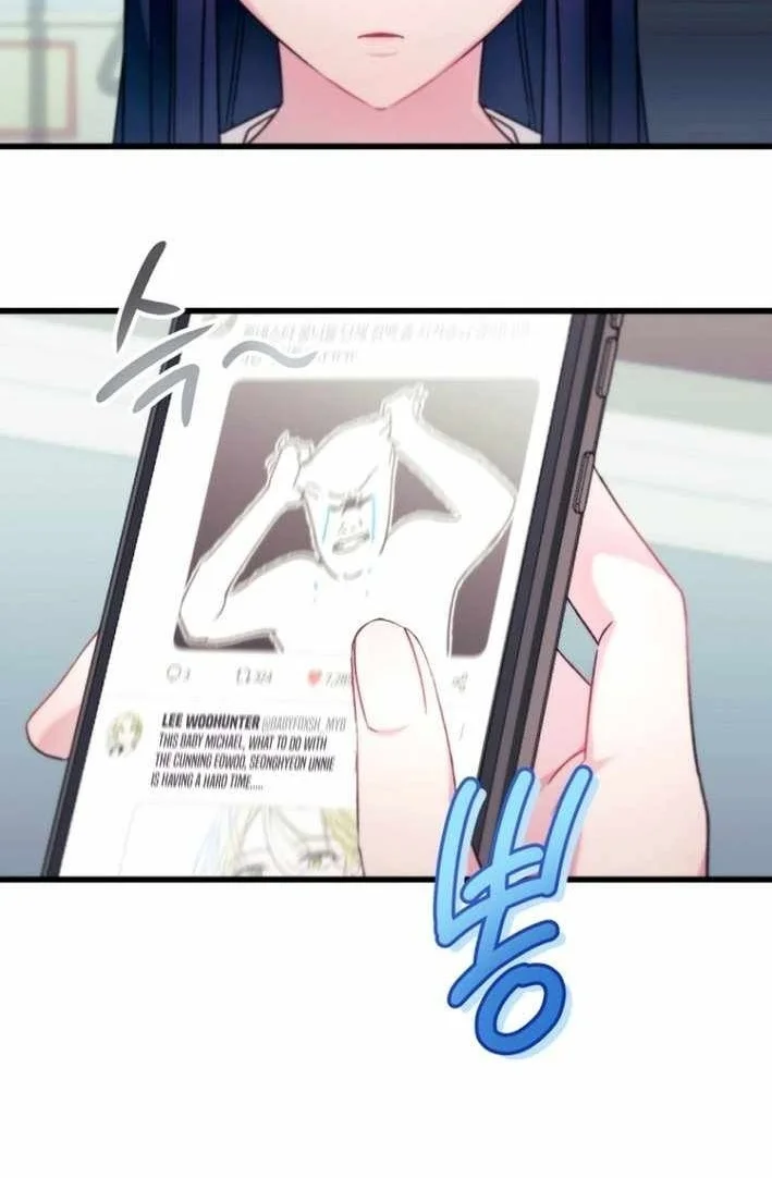 I Tried to Debut My Kid, But Ended Up Debuting Myself Chapter 1 Gambar 54