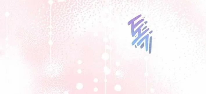 I Tried to Debut My Kid, But Ended Up Debuting Myself Chapter 1 Gambar 95