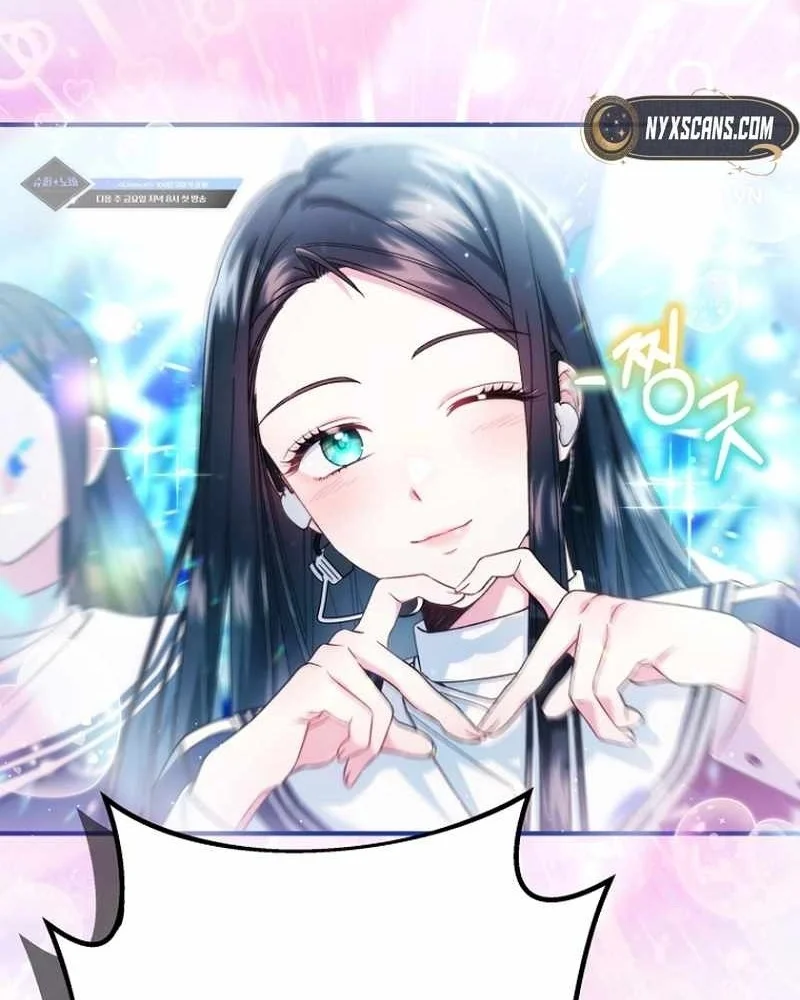 I Tried to Debut My Kid, But Ended Up Debuting Myself Chapter 12 Gambar 34