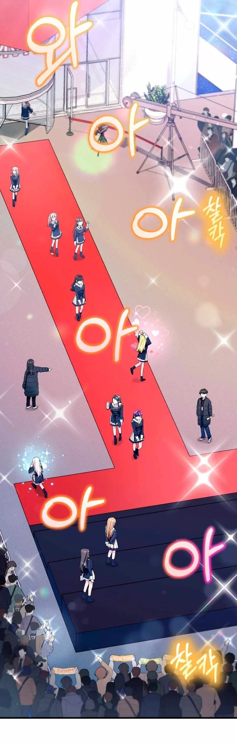 I Tried to Debut My Kid, But Ended Up Debuting Myself Chapter 13 Gambar 31