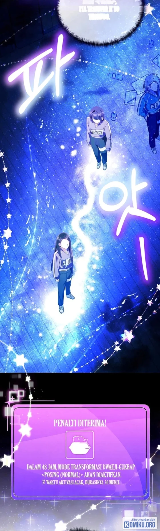 I Tried to Debut My Kid, But Ended Up Debuting Myself Chapter 15 Gambar 33