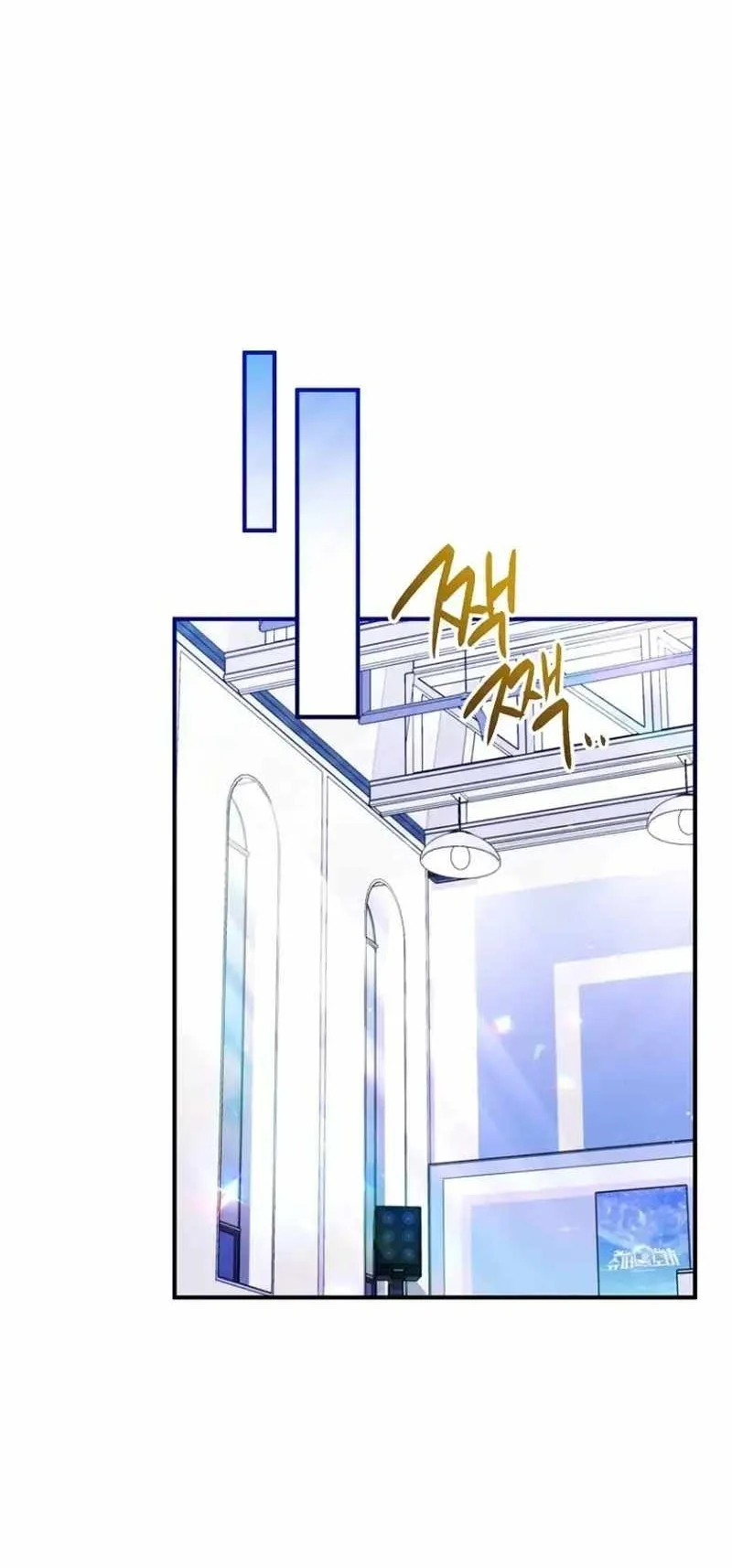 I Tried to Debut My Kid, But Ended Up Debuting Myself Chapter 16 Gambar 50
