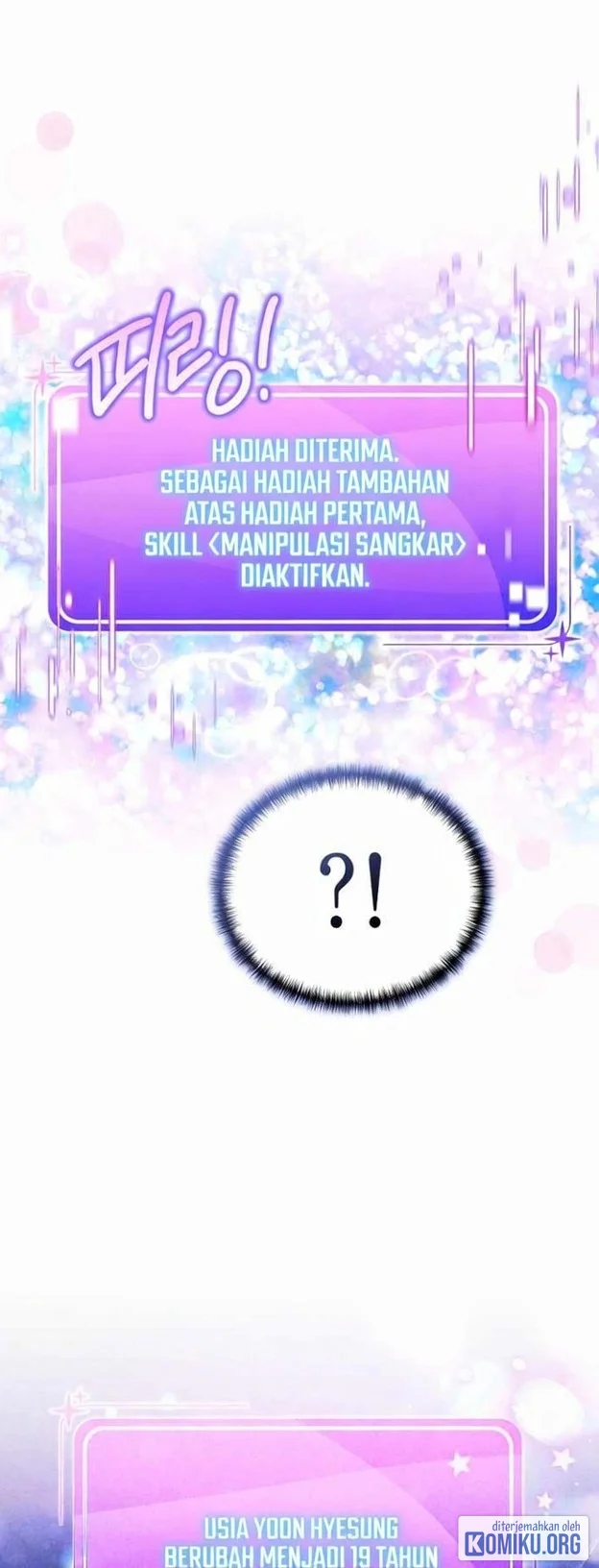 I Tried to Debut My Kid, But Ended Up Debuting Myself Chapter 2 Gambar 27