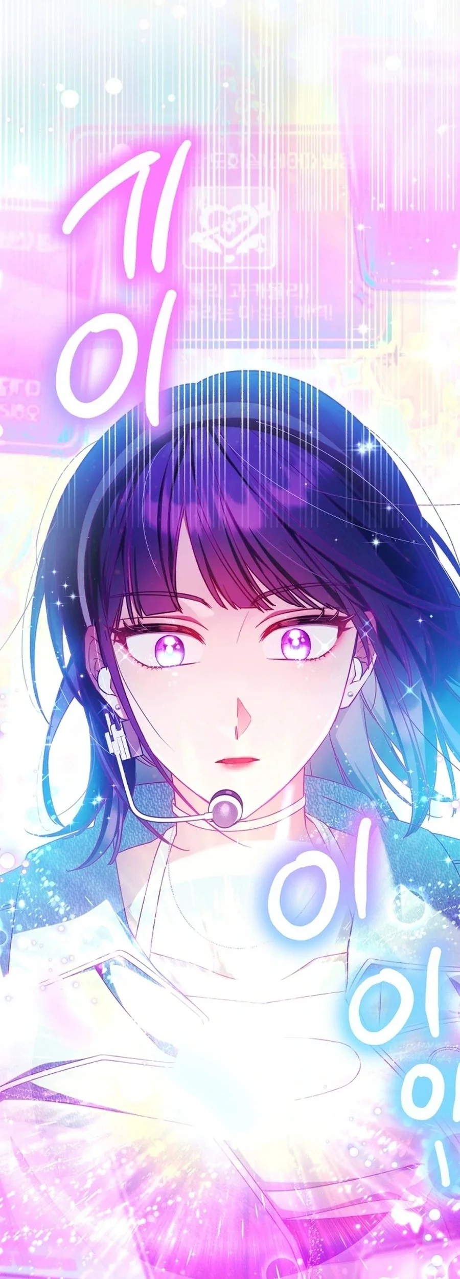 I Tried to Debut My Kid, But Ended Up Debuting Myself Chapter 22 Gambar 65