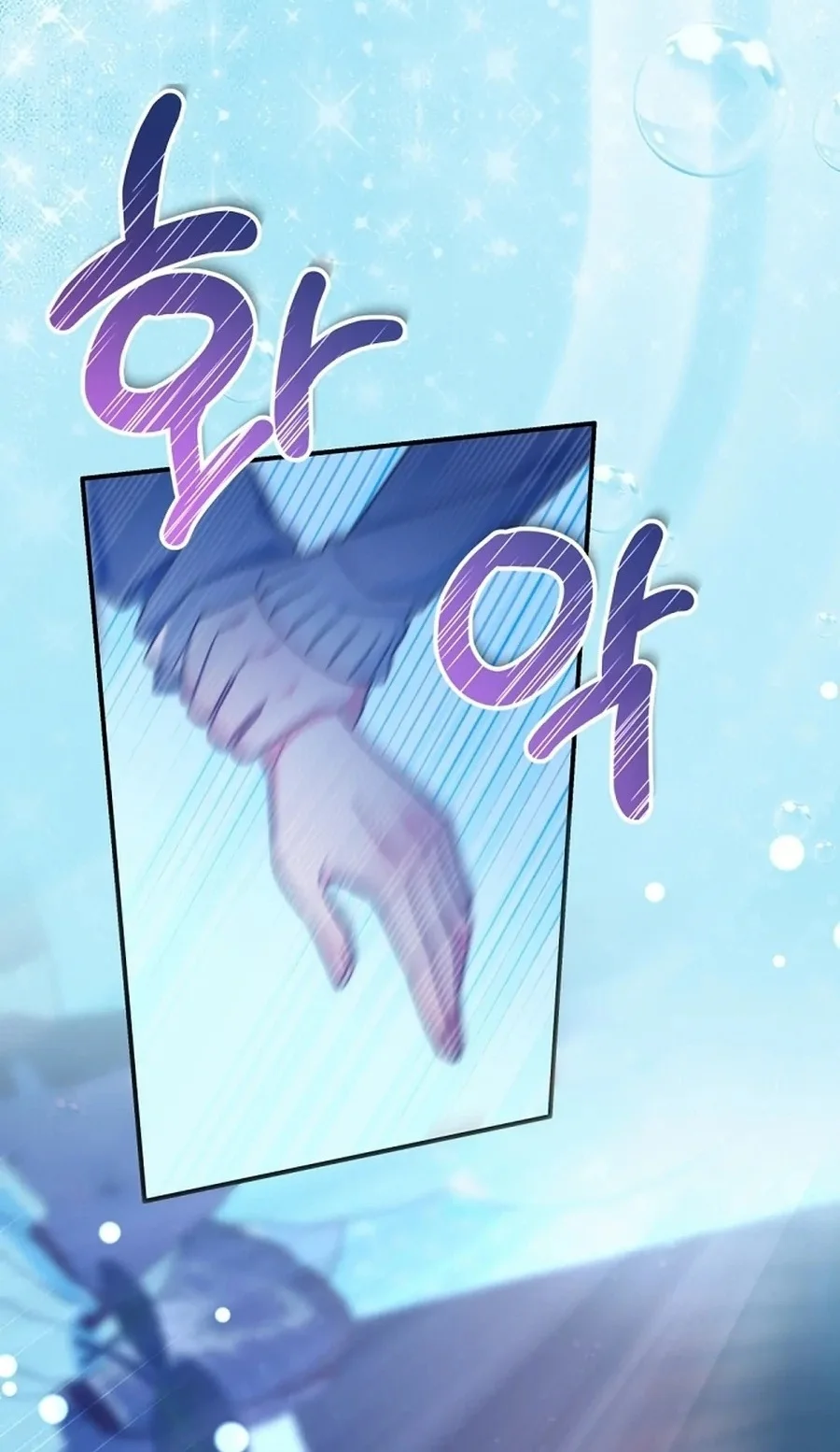 I Tried to Debut My Kid, But Ended Up Debuting Myself Chapter 22 Gambar 74