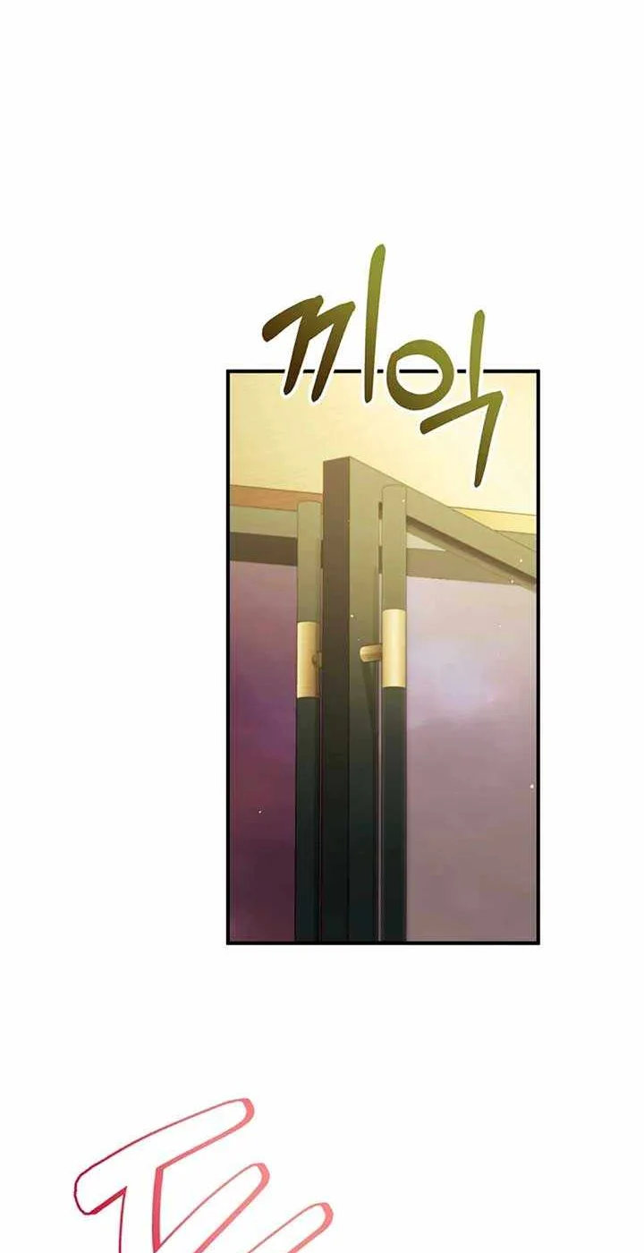 I Tried to Debut My Kid, But Ended Up Debuting Myself Chapter 25 Gambar 54