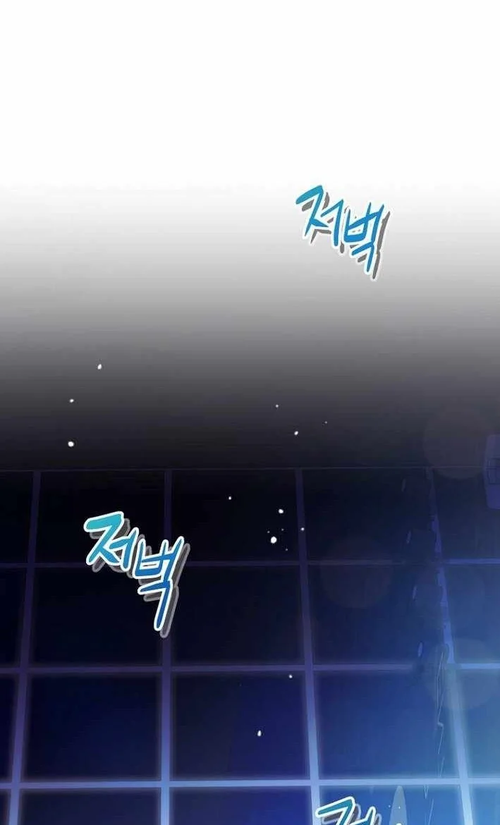 I Tried to Debut My Kid, But Ended Up Debuting Myself Chapter 3 Gambar 47