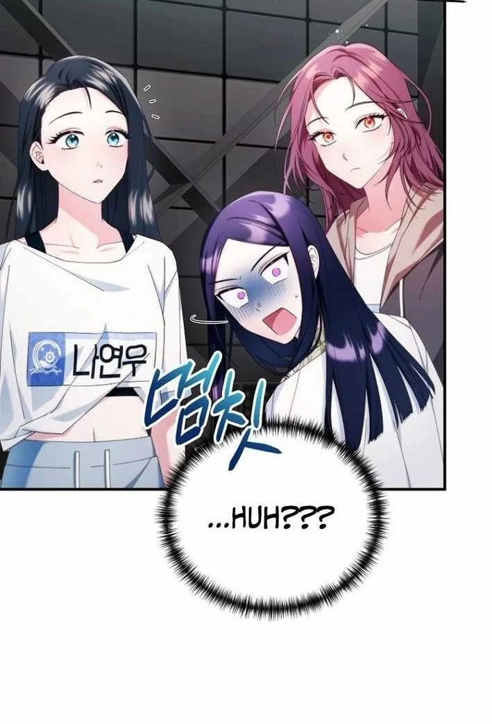 I Tried to Debut My Kid, But Ended Up Debuting Myself Chapter 4 Gambar 63