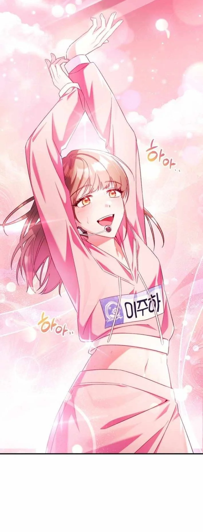 I Tried to Debut My Kid, But Ended Up Debuting Myself Chapter 4 Gambar 80