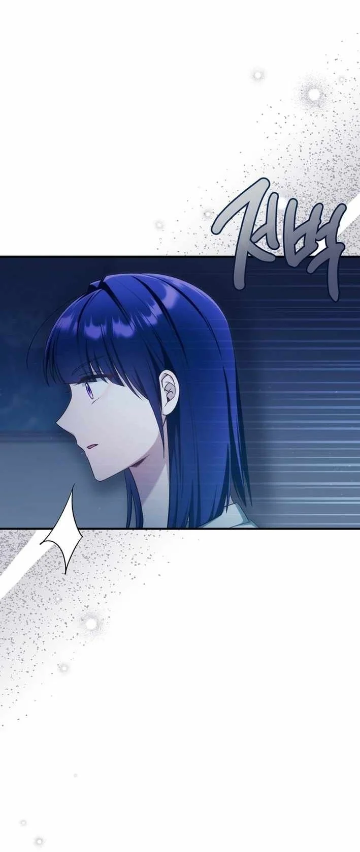 I Tried to Debut My Kid, But Ended Up Debuting Myself Chapter 42 Gambar 83