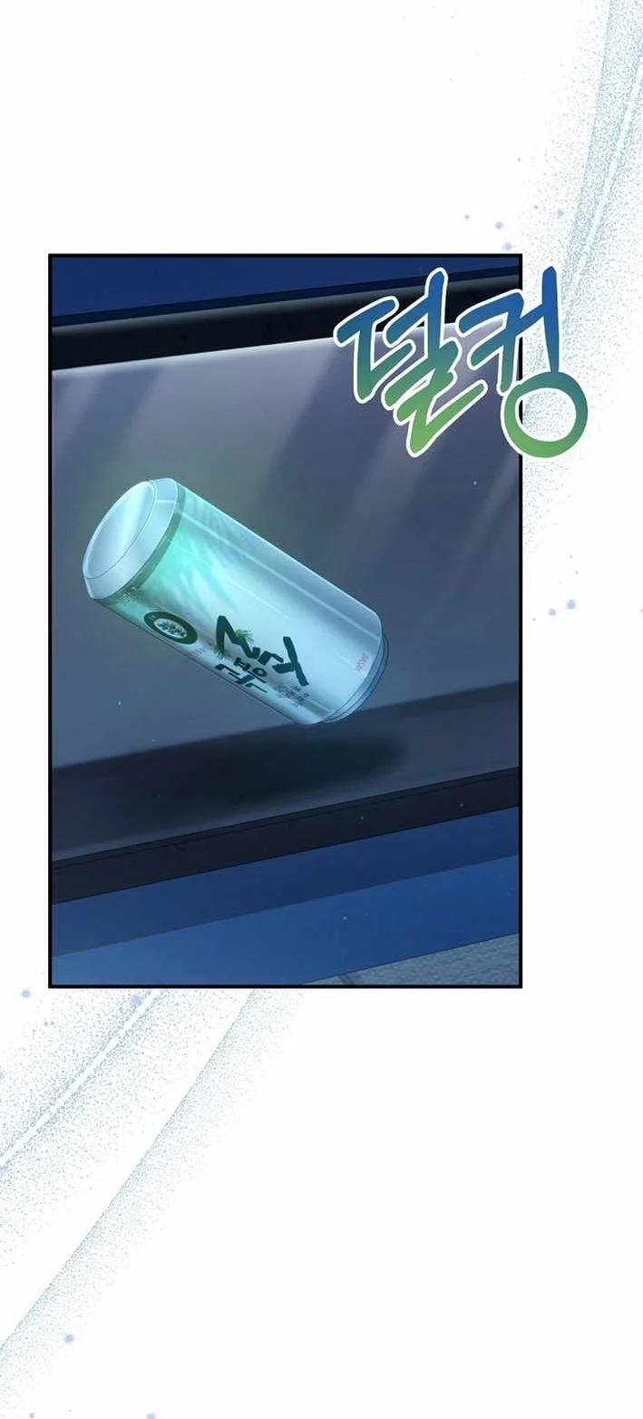 I Tried to Debut My Kid, But Ended Up Debuting Myself Chapter 43 halaman 59