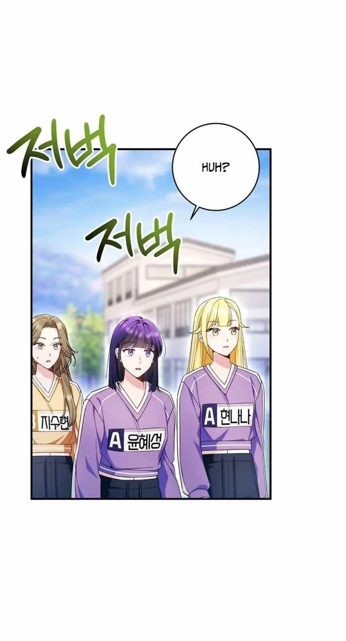 I Tried to Debut My Kid, But Ended Up Debuting Myself Chapter 44 Gambar 36