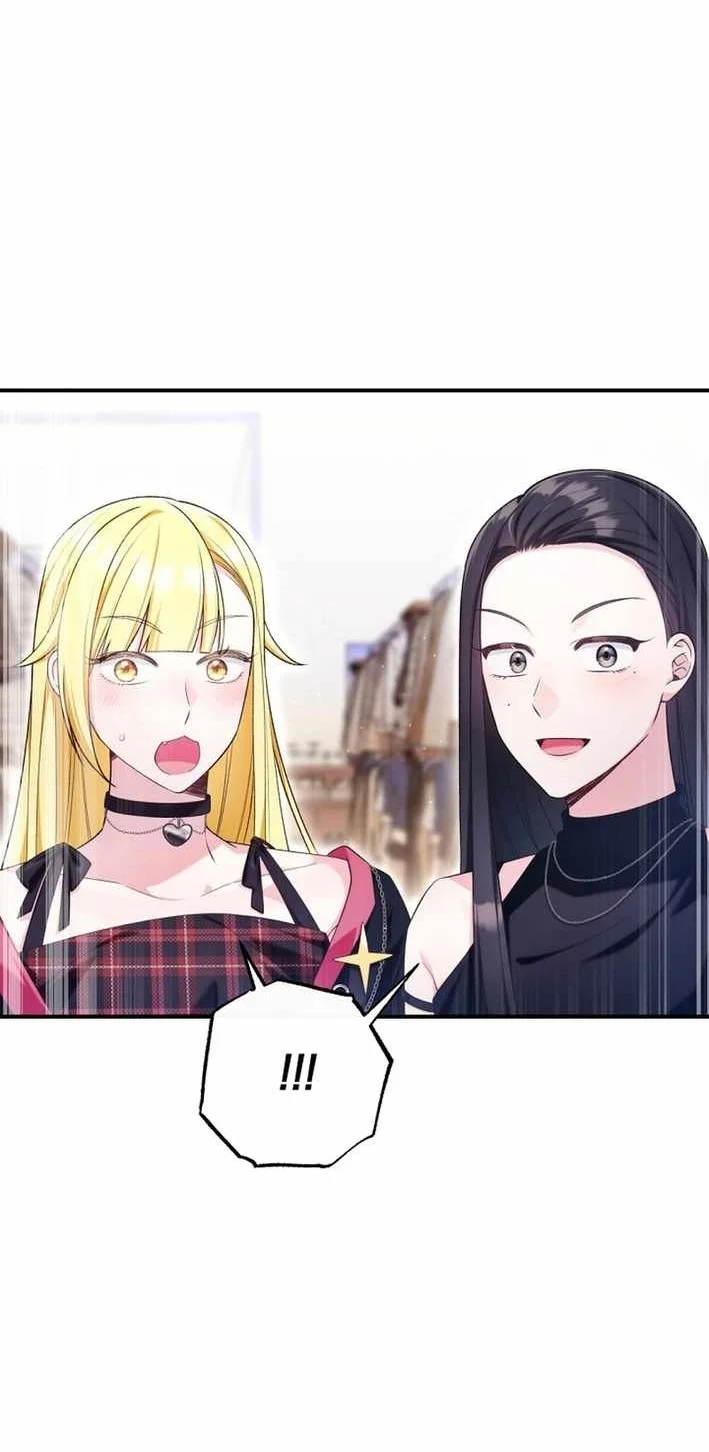 I Tried to Debut My Kid, But Ended Up Debuting Myself Chapter 44 Gambar 84