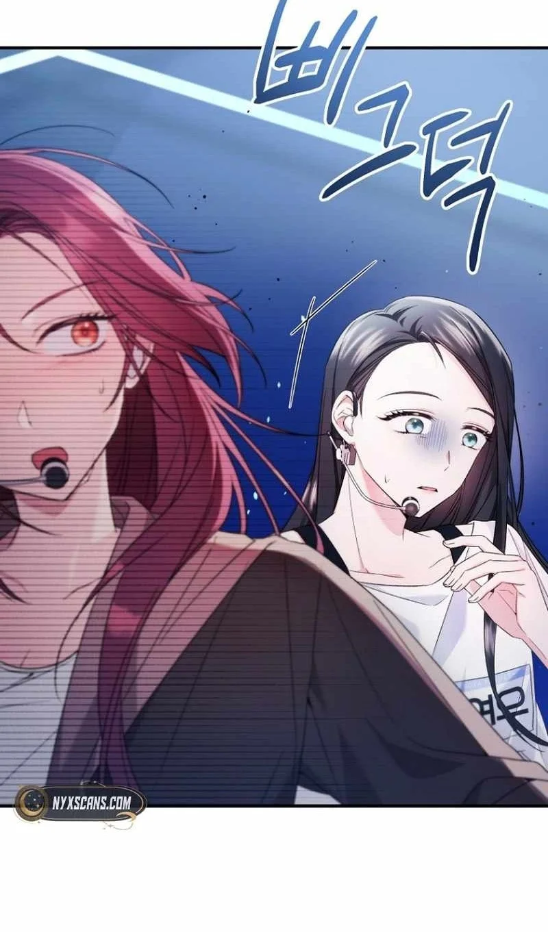 I Tried to Debut My Kid, But Ended Up Debuting Myself Chapter 5 Gambar 82