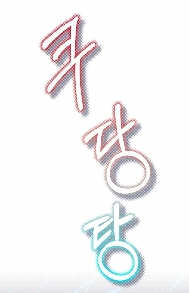 I Tried to Debut My Kid, But Ended Up Debuting Myself Chapter 6 Gambar 66