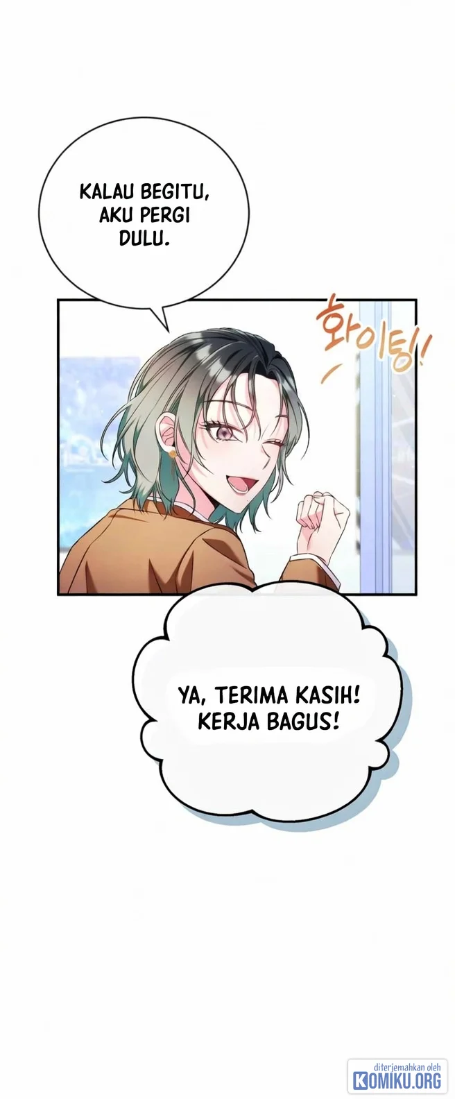 I Tried to Debut My Kid, But Ended Up Debuting Myself Chapter 8 Gambar 83
