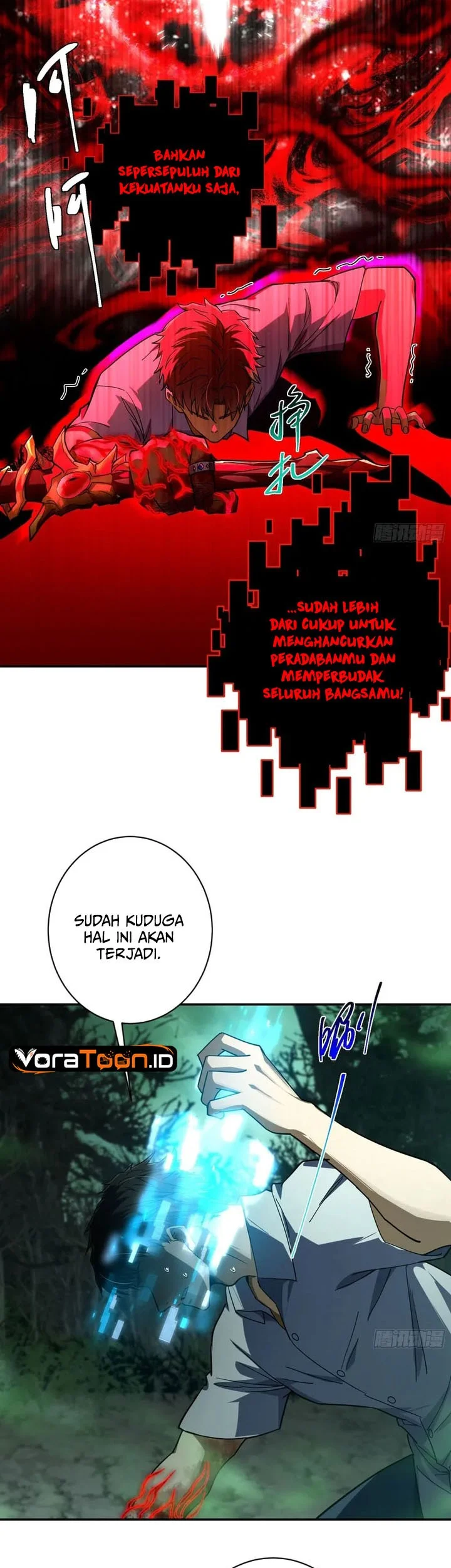I Turn Skills Into Broken Ones With a Single Word Chapter 10 halaman 11