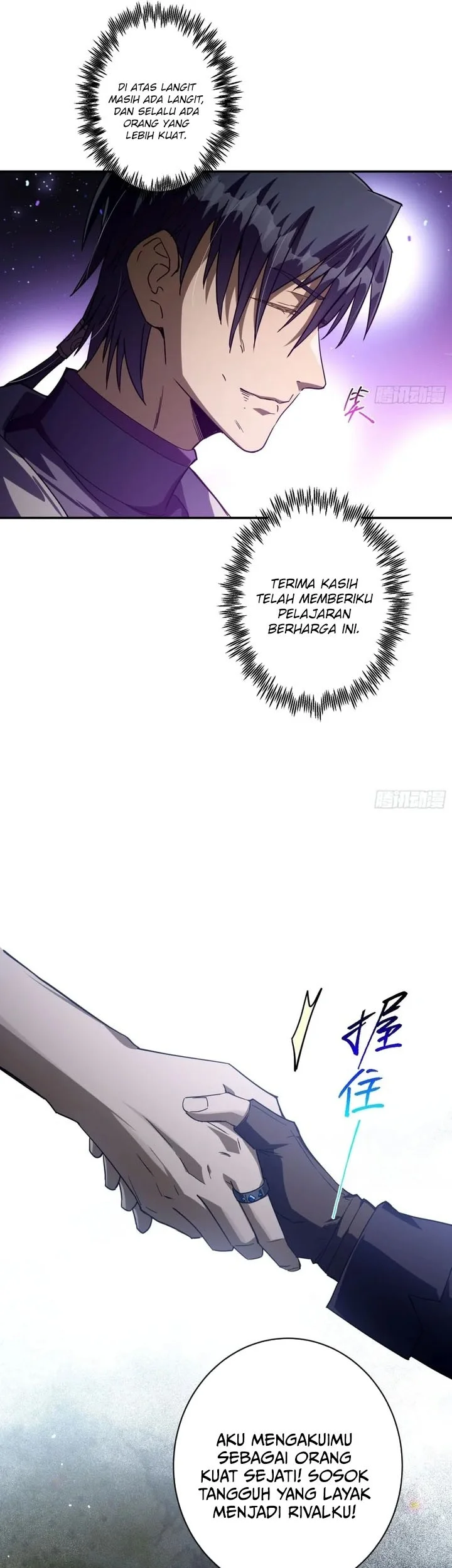 I Turn Skills Into Broken Ones With a Single Word Chapter 11 Gambar 38