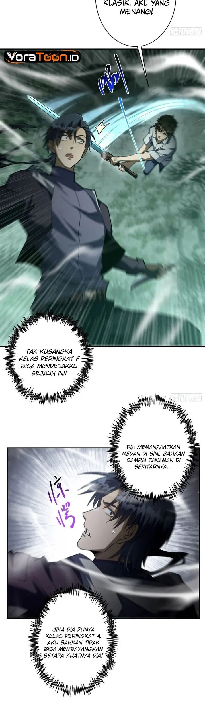 I Turn Skills Into Broken Ones With a Single Word Chapter 11 halaman 26