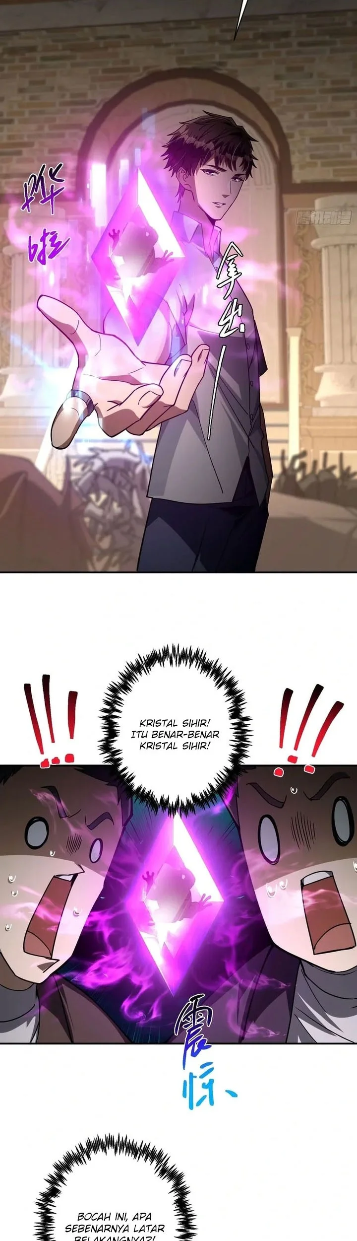 I Turn Skills Into Broken Ones With a Single Word Chapter 12 Gambar 46