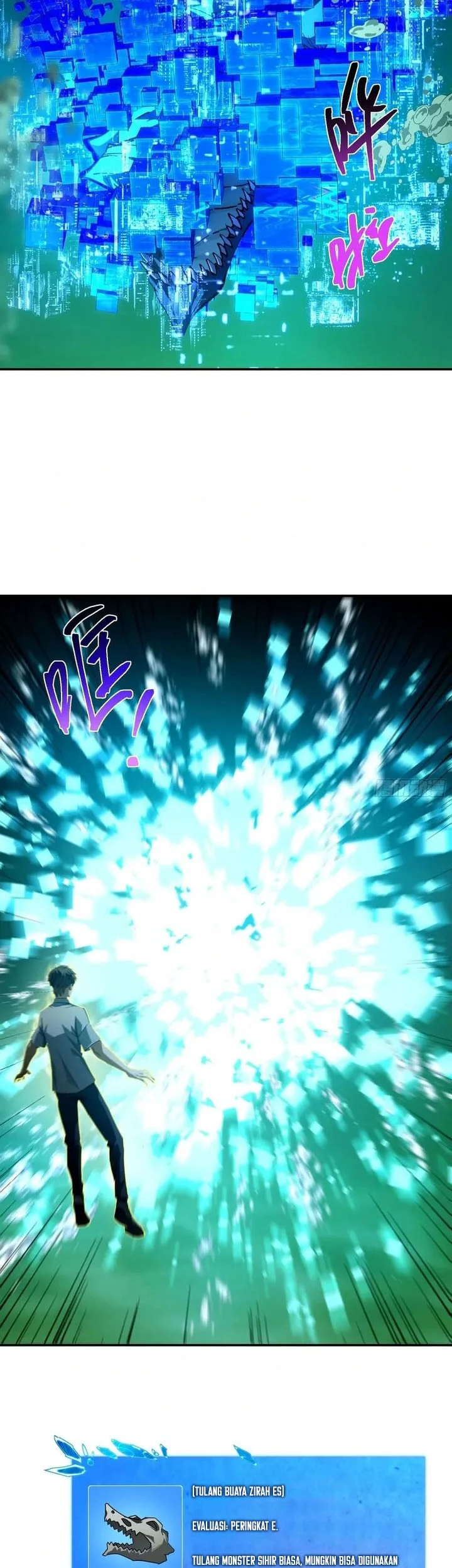 I Turn Skills Into Broken Ones With a Single Word Chapter 12 halaman 21