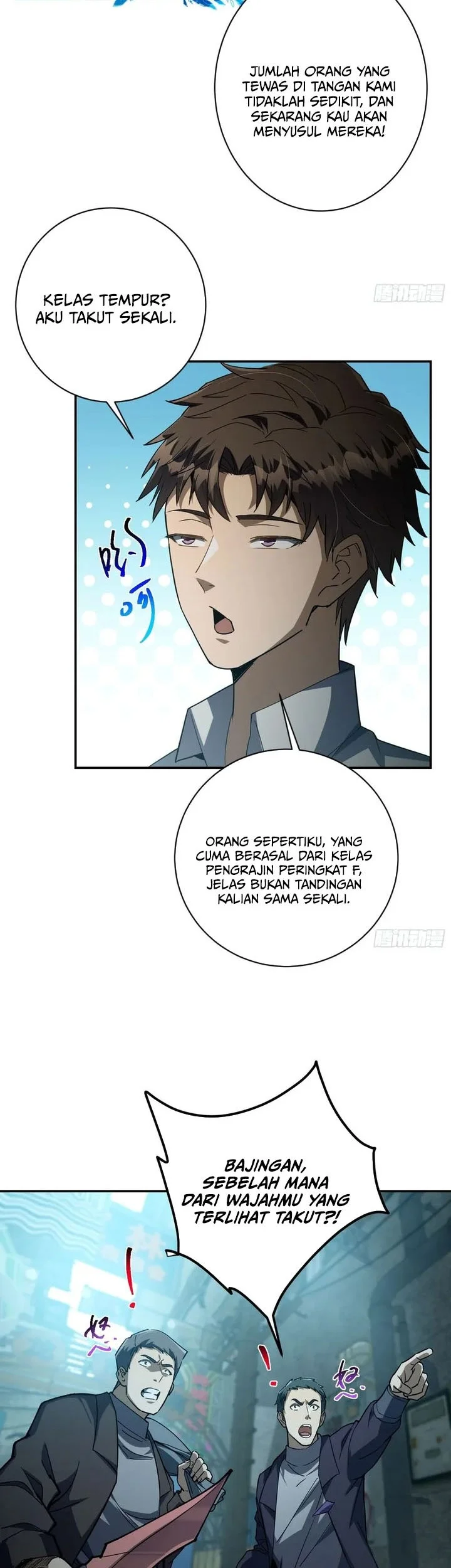 I Turn Skills Into Broken Ones With a Single Word Chapter 13 halaman 16
