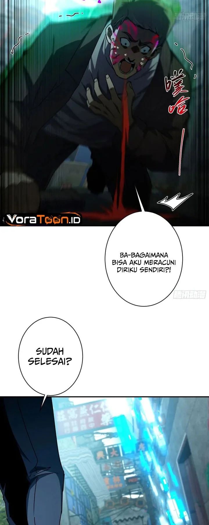 I Turn Skills Into Broken Ones With a Single Word Chapter 13 halaman 22