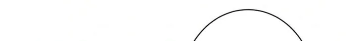 I Turn Skills Into Broken Ones With a Single Word Chapter 14 Gambar 40