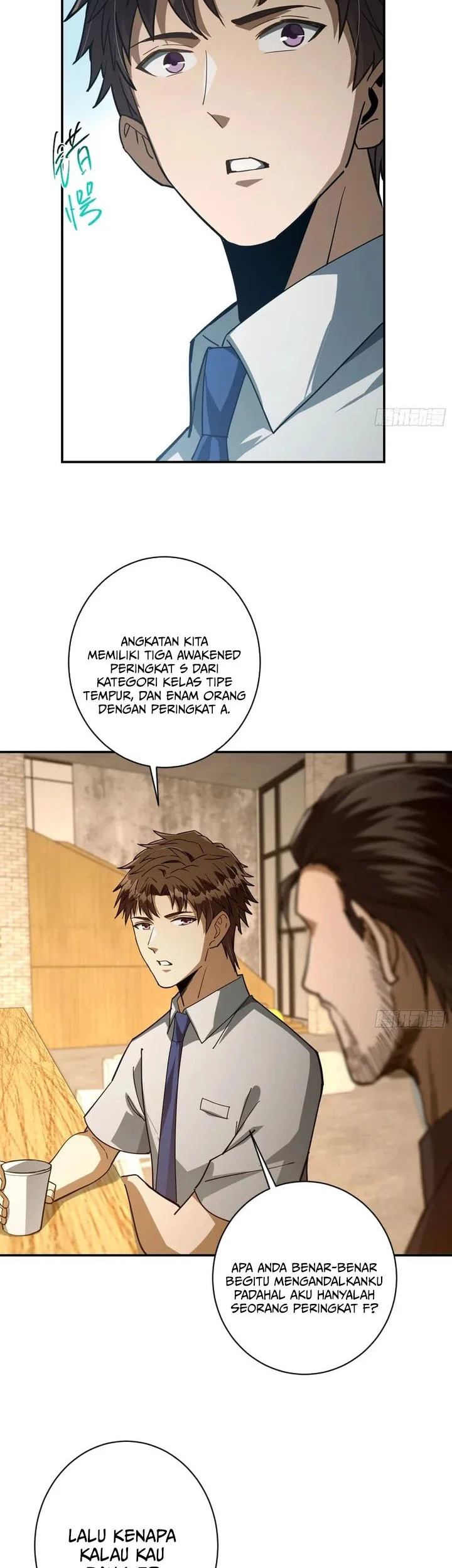 I Turn Skills Into Broken Ones With a Single Word Chapter 15 halaman 12