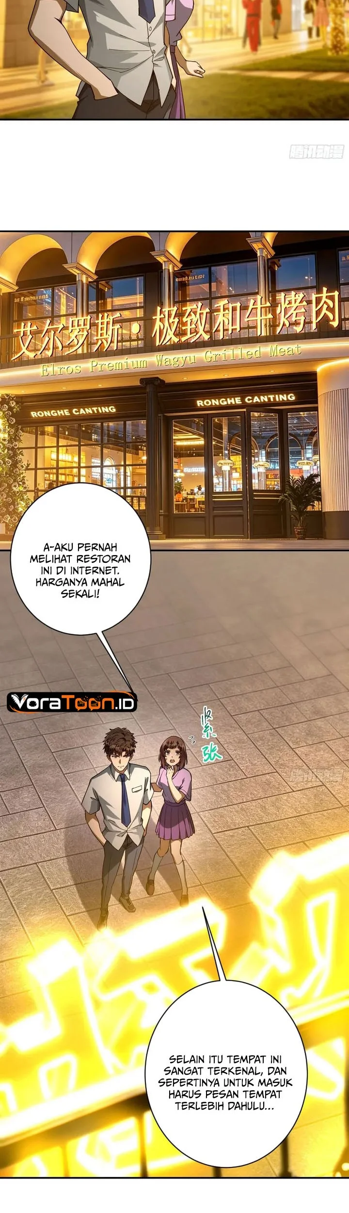 I Turn Skills Into Broken Ones With a Single Word Chapter 15 halaman 19