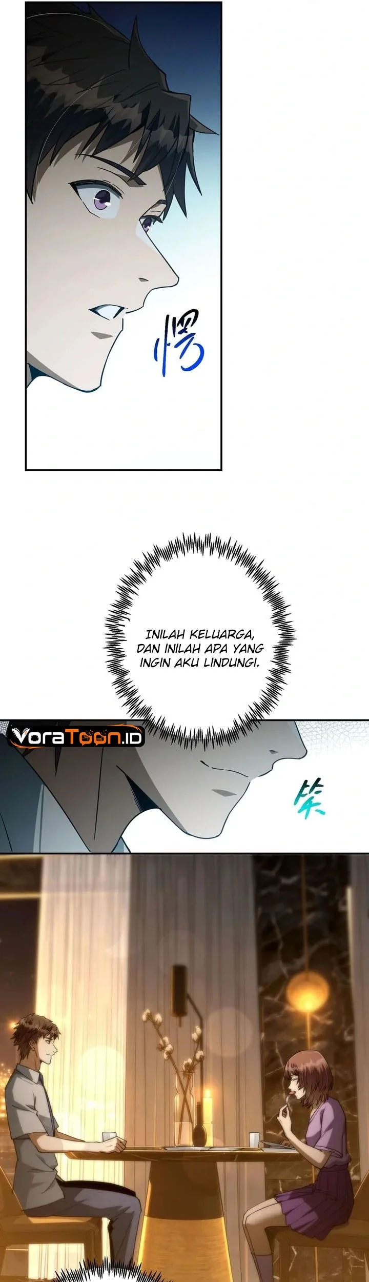 I Turn Skills Into Broken Ones With a Single Word Chapter 16 halaman 15