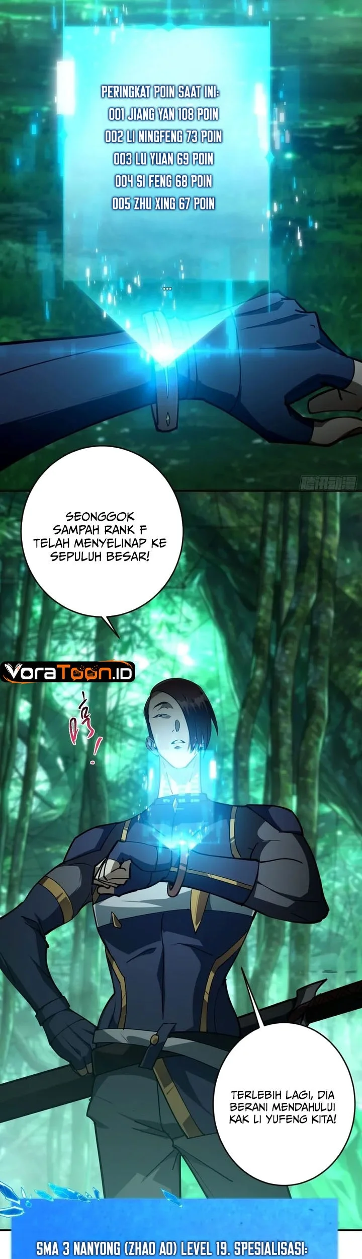 I Turn Skills Into Broken Ones With a Single Word Chapter 17 halaman 15
