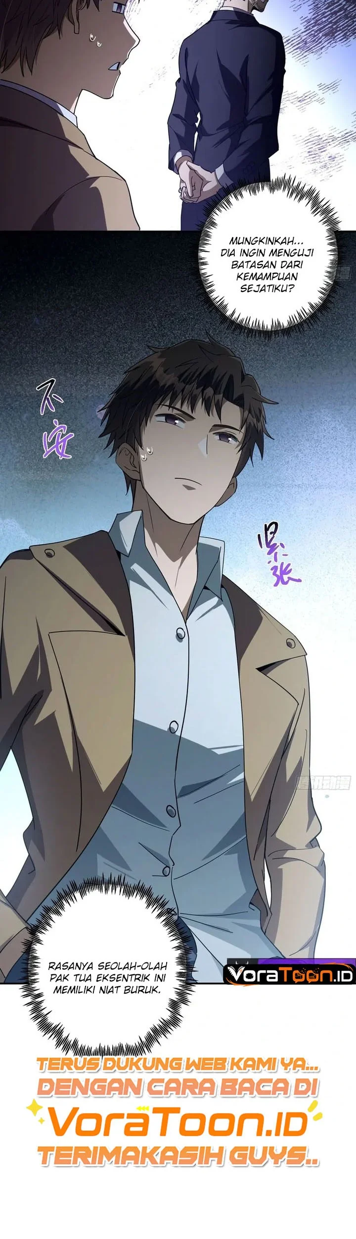 I Turn Skills Into Broken Ones With a Single Word Chapter 19 Gambar 36