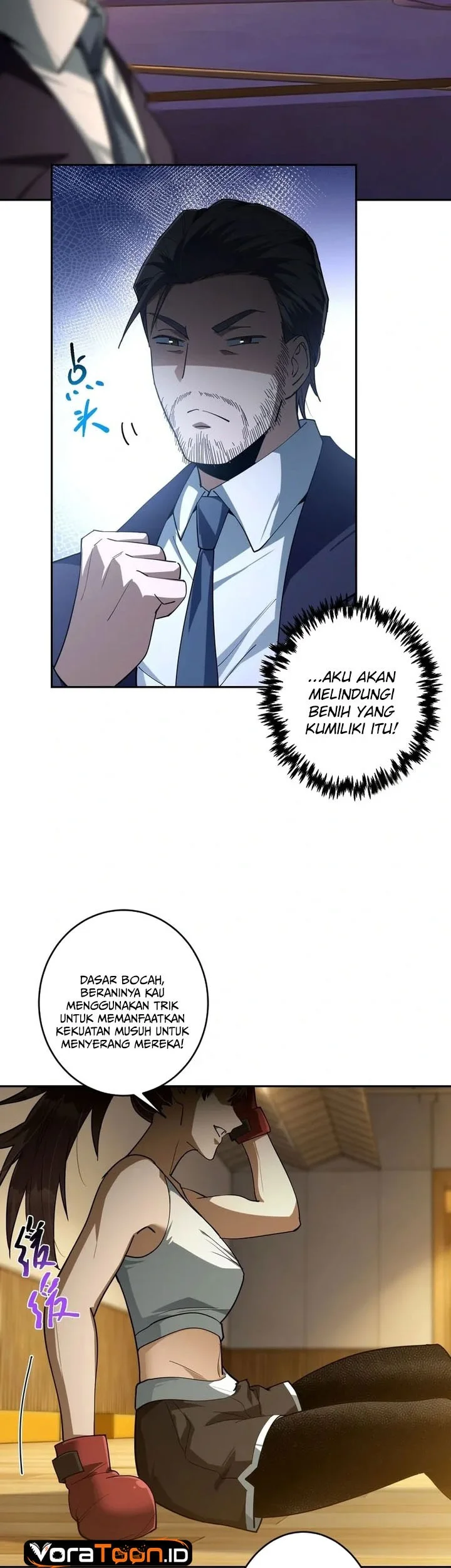 I Turn Skills Into Broken Ones With a Single Word Chapter 21 halaman 9