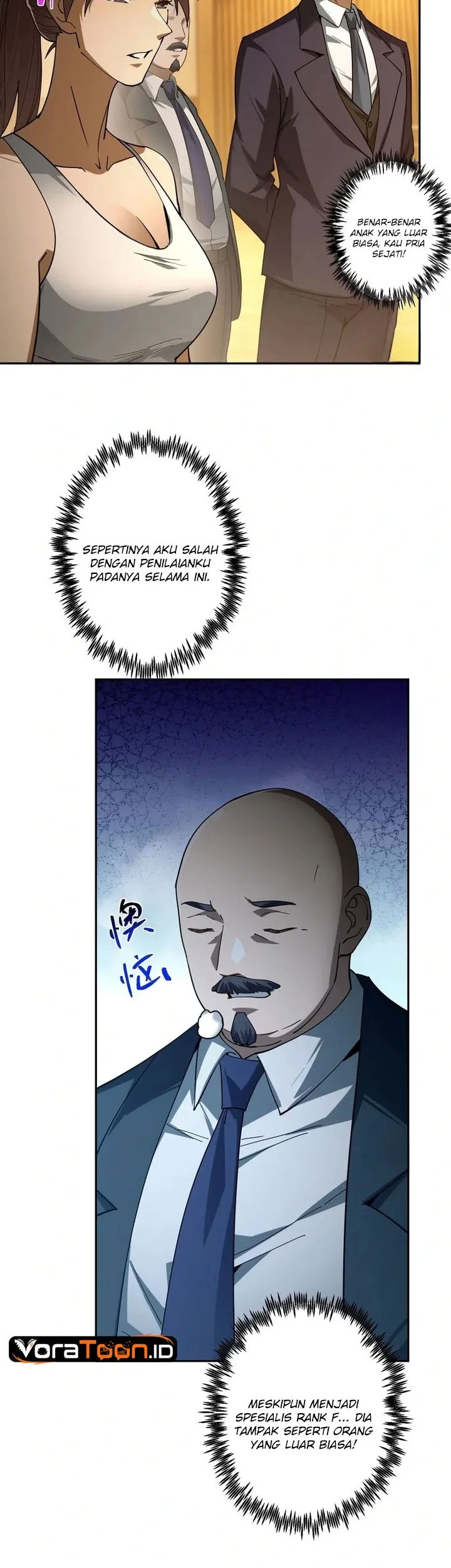 I Turn Skills Into Broken Ones With a Single Word Chapter 21 Gambar 23