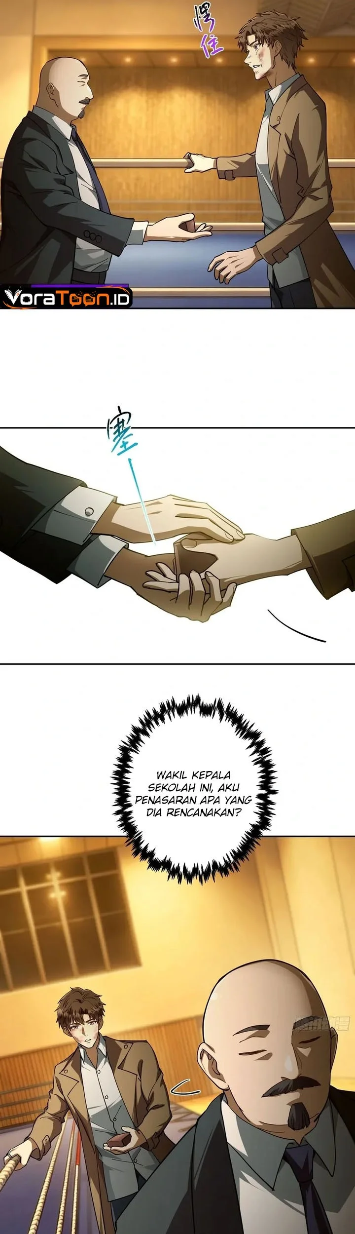 I Turn Skills Into Broken Ones With a Single Word Chapter 21 Gambar 28