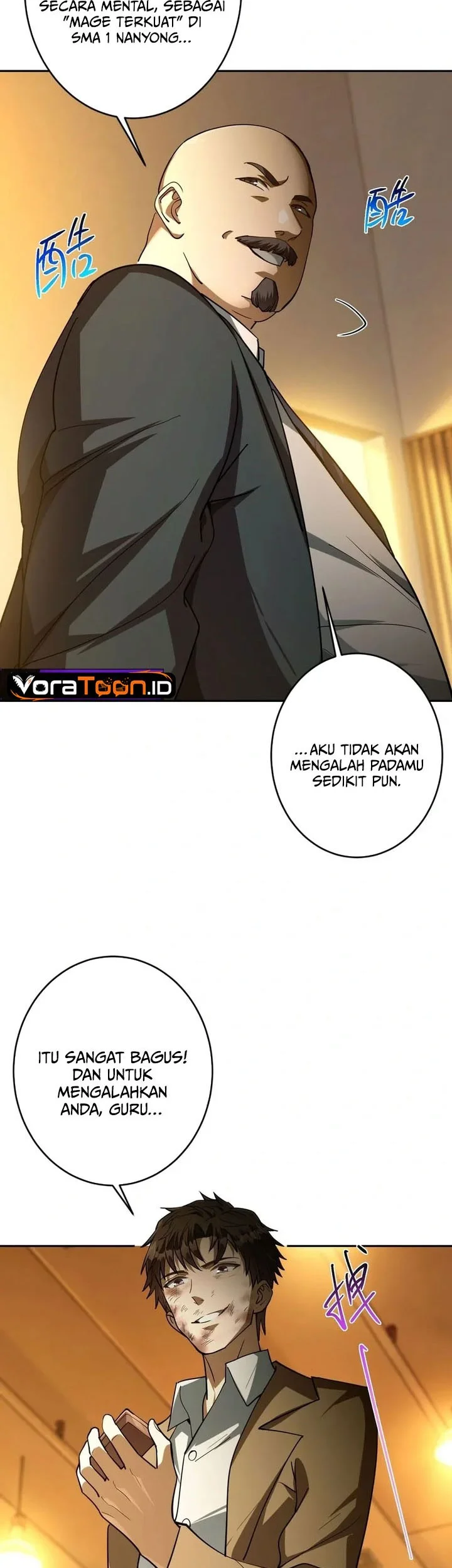 I Turn Skills Into Broken Ones With a Single Word Chapter 21 Gambar 32