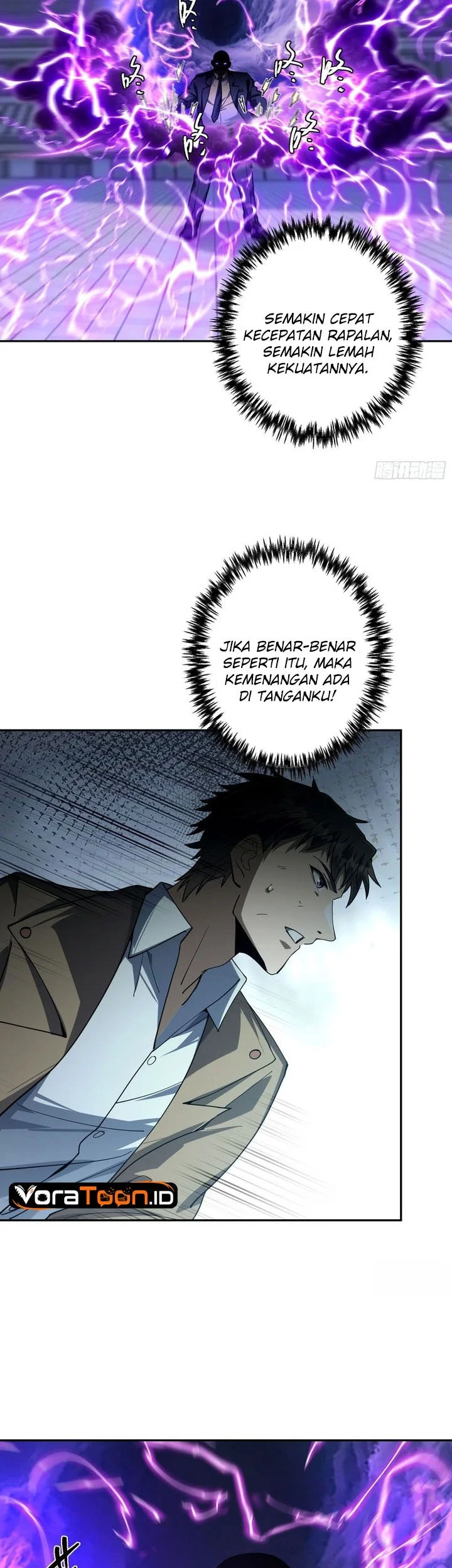 I Turn Skills Into Broken Ones With a Single Word Chapter 22 Gambar 34
