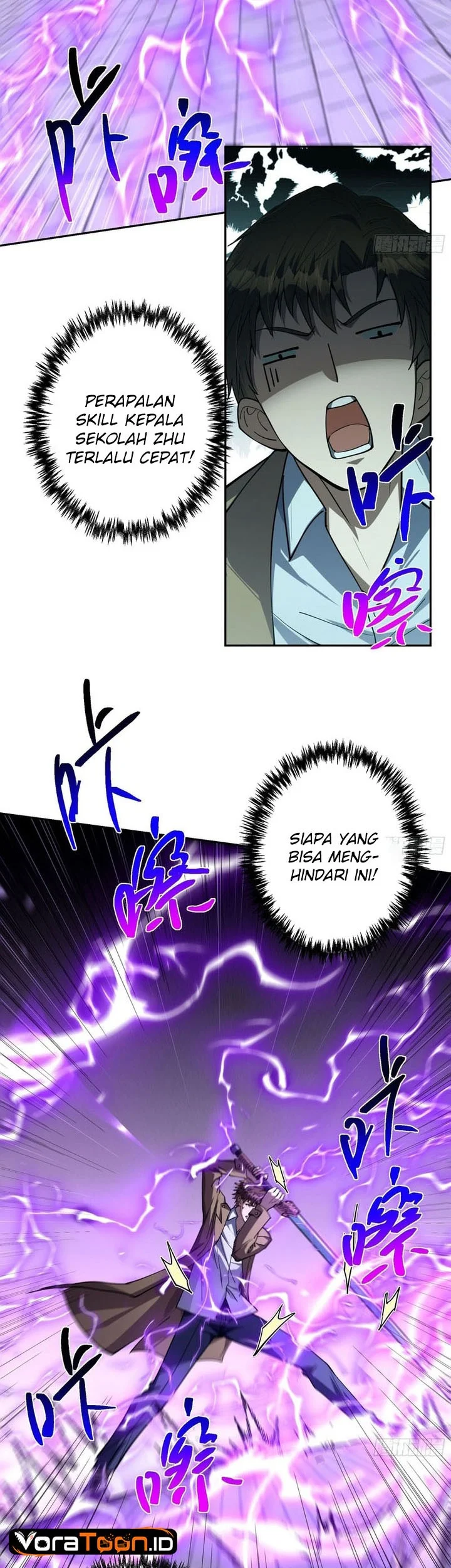 I Turn Skills Into Broken Ones With a Single Word Chapter 22 halaman 24