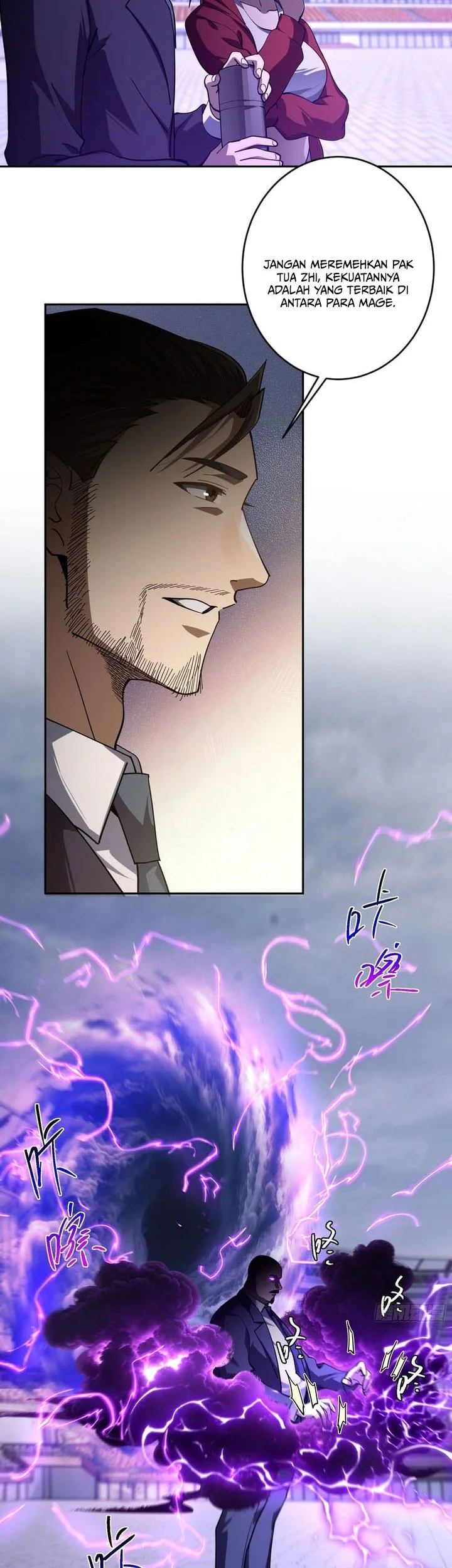 I Turn Skills Into Broken Ones With a Single Word Chapter 22 Gambar 27