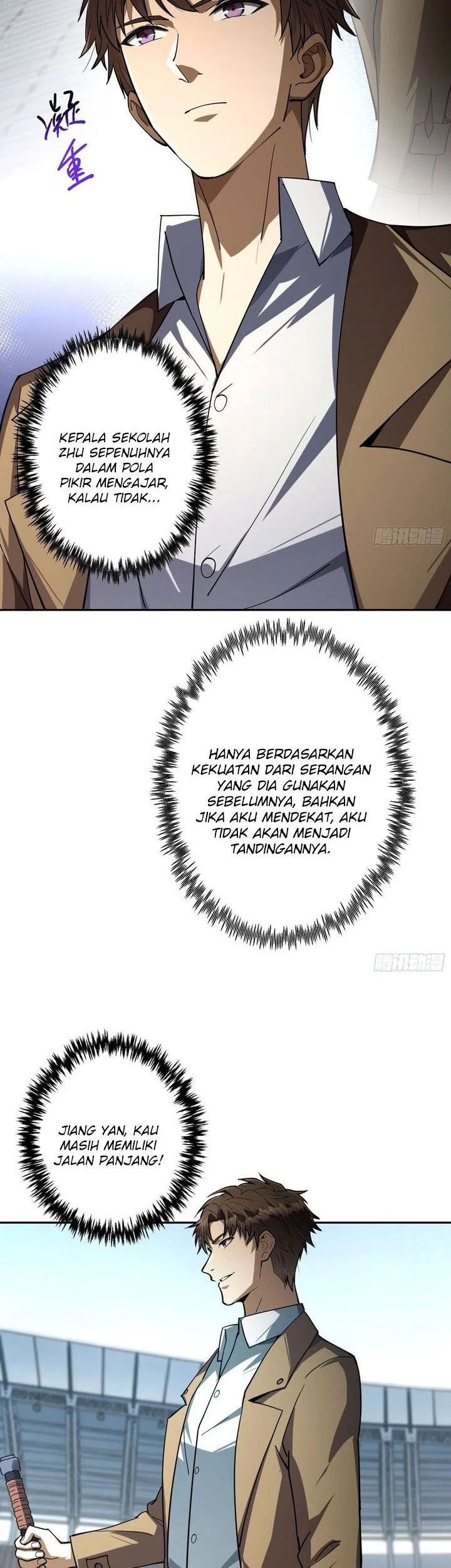 I Turn Skills Into Broken Ones With a Single Word Chapter 23 halaman 24
