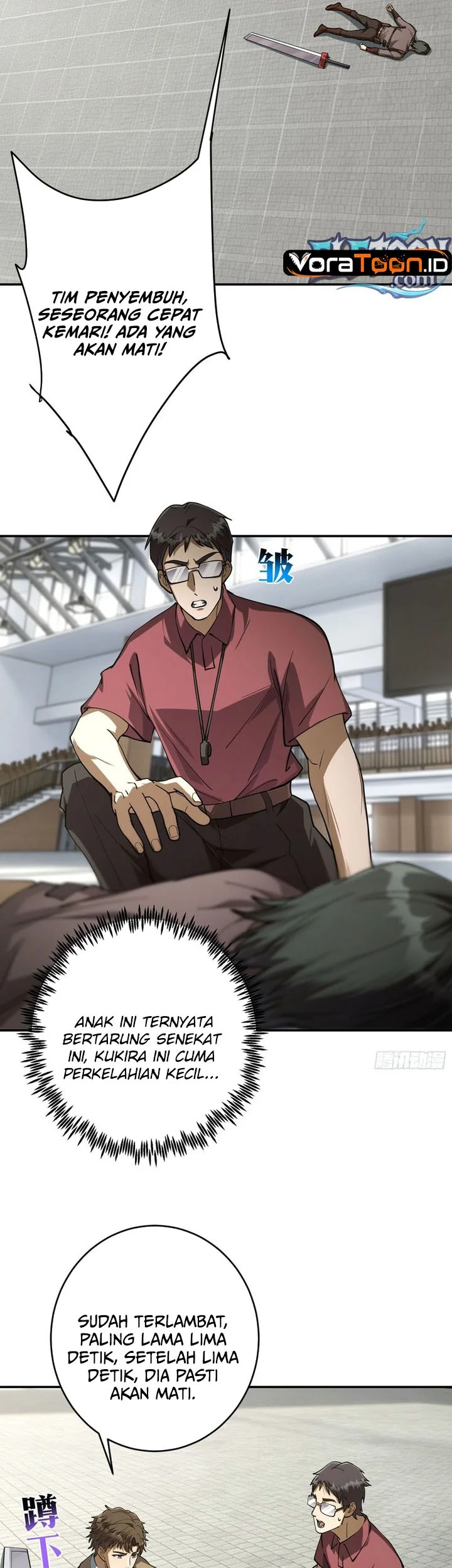 I Turn Skills Into Broken Ones With a Single Word Chapter 25 Gambar 50