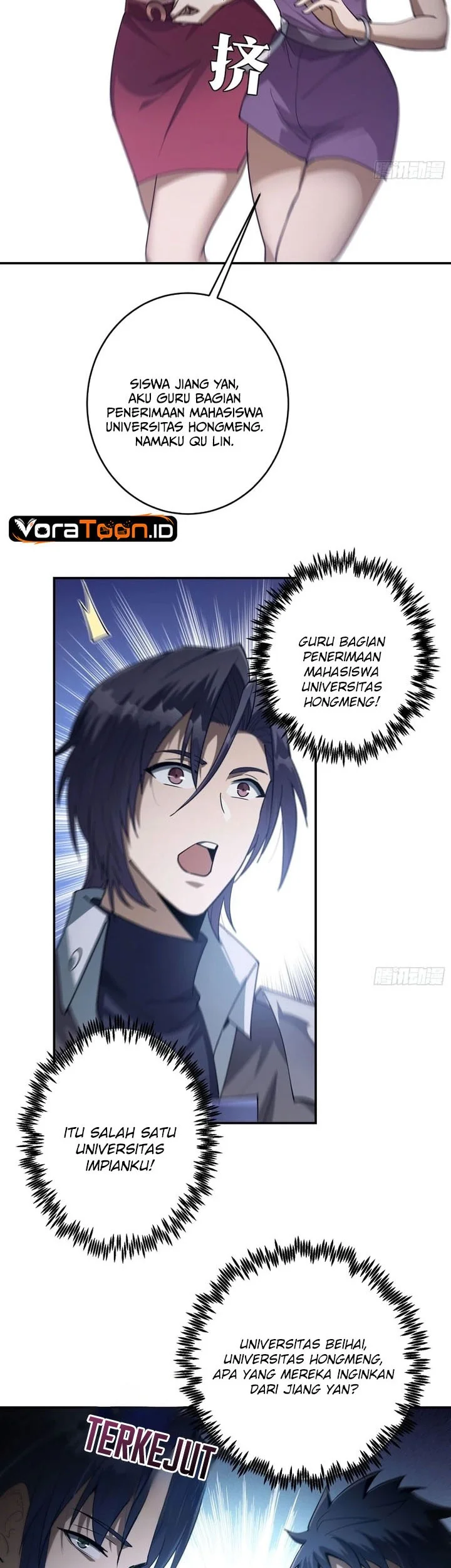 I Turn Skills Into Broken Ones With a Single Word Chapter 26 Gambar 36