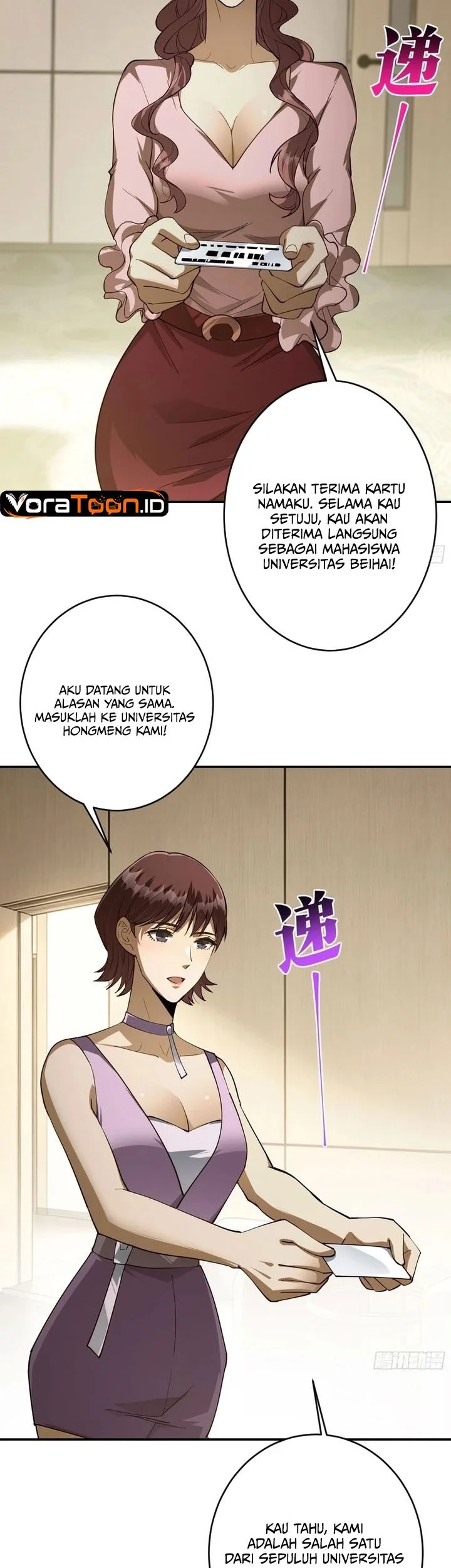 I Turn Skills Into Broken Ones With a Single Word Chapter 26 Gambar 39