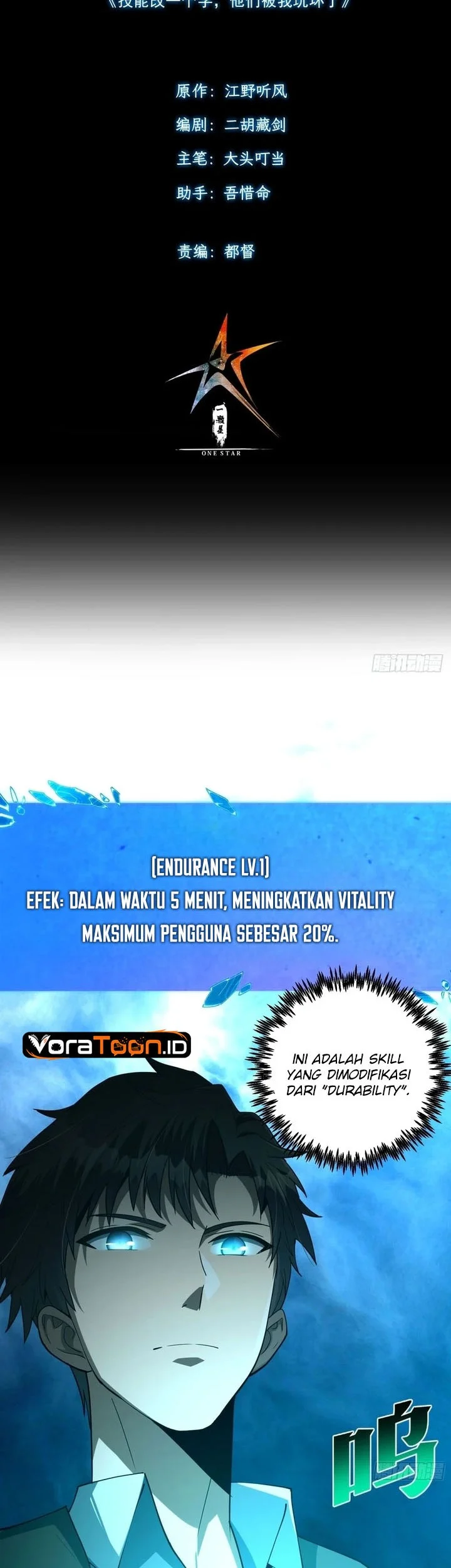 I Turn Skills Into Broken Ones With a Single Word Chapter 26 halaman 4
