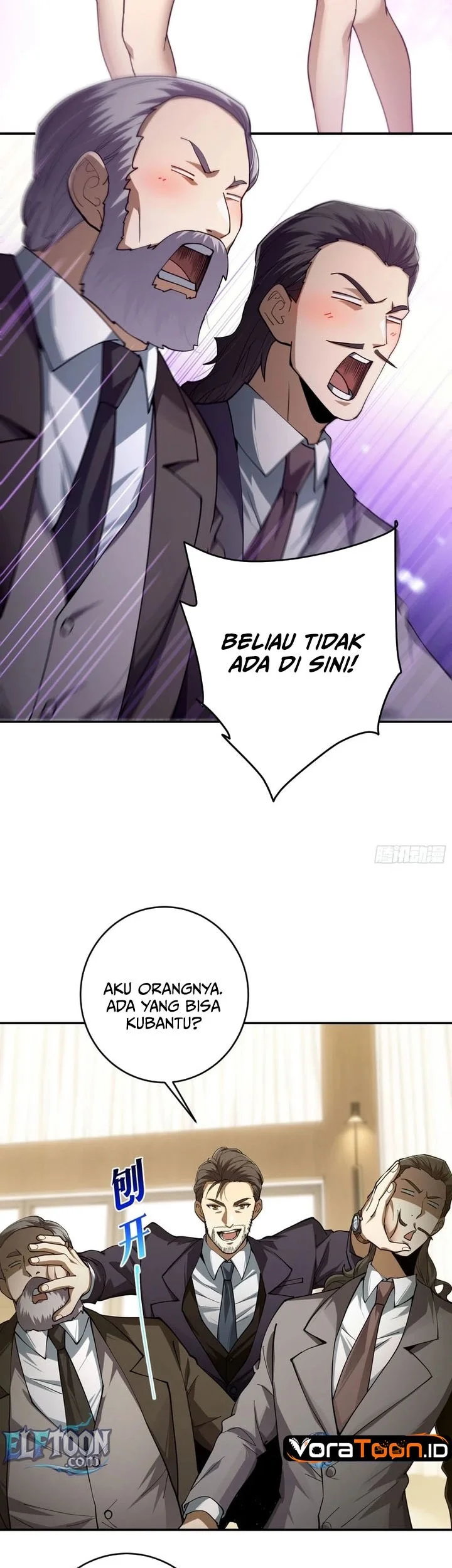 I Turn Skills Into Broken Ones With a Single Word Chapter 26 halaman 19