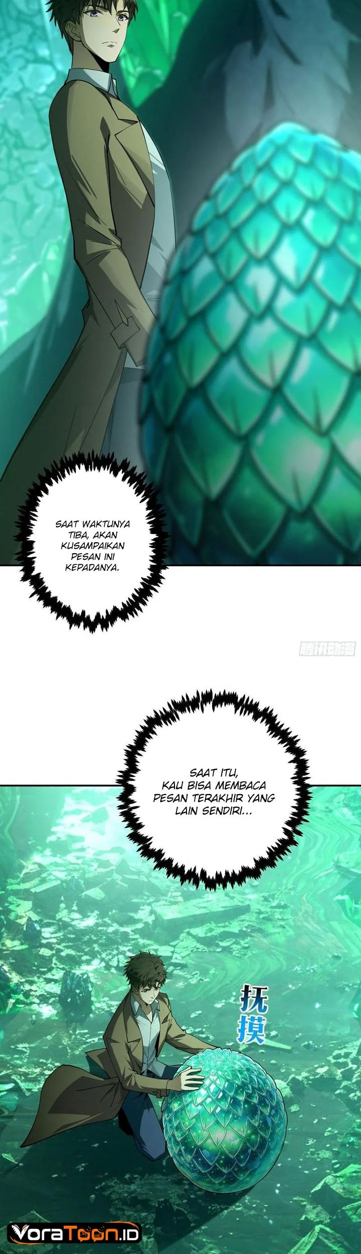 I Turn Skills Into Broken Ones With a Single Word Chapter 27 Gambar 43
