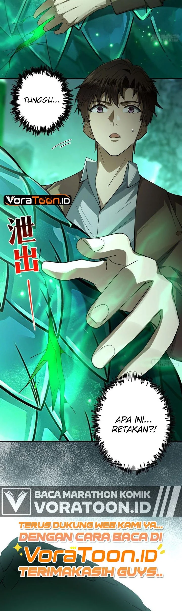 I Turn Skills Into Broken Ones With a Single Word Chapter 27 Gambar 45