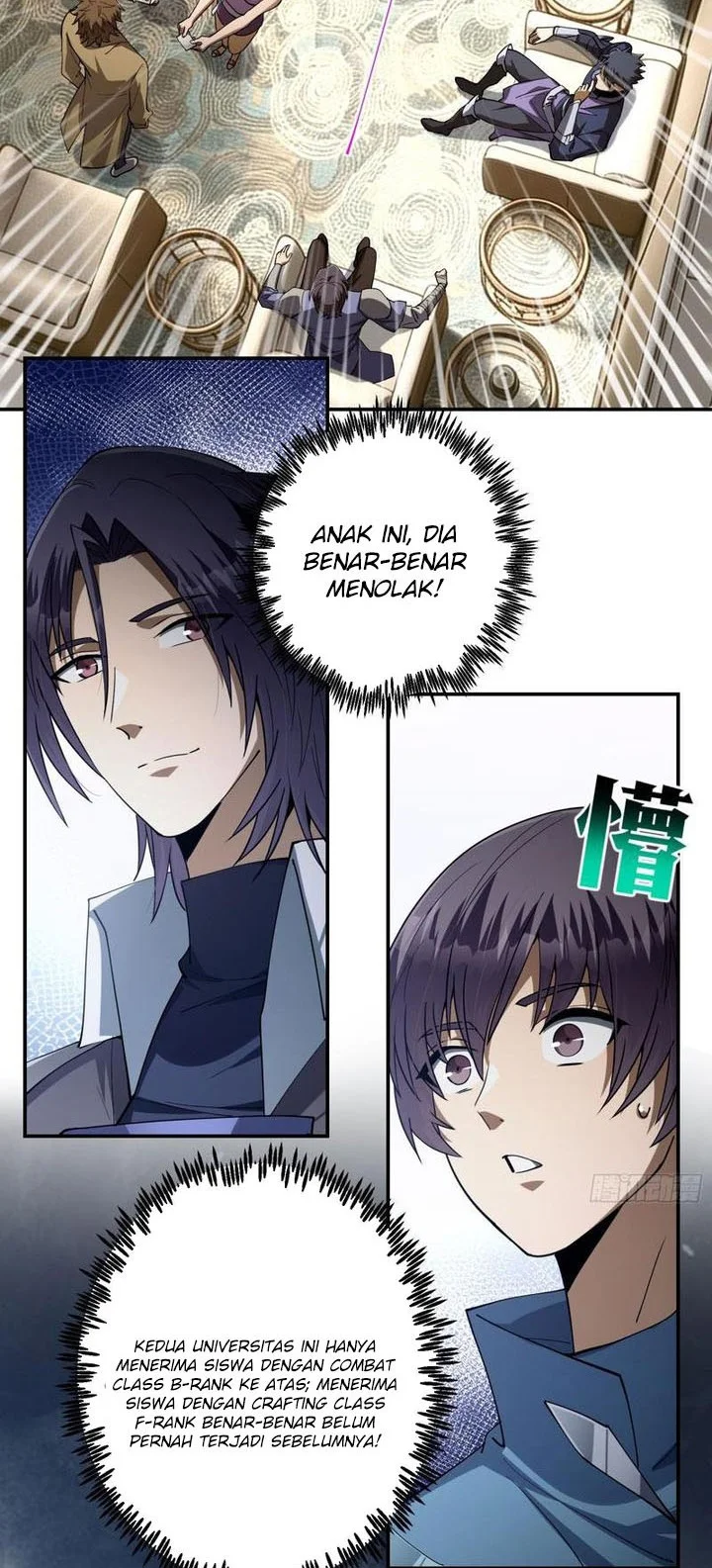 I Turn Skills Into Broken Ones With a Single Word Chapter 27 Gambar 5